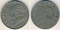 1 Песо Соединённые Штаты Мексики (1867 - ) Никель/Медь 