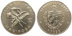 1 Песо Cuba (1898 - ) Нікель/Мідь 