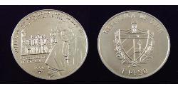 1 Песо Cuba (1898 - ) Нікель/Мідь Иоанн Павел II (1920 - 2005)