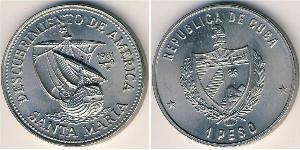 1 Песо Cuba (1898 - ) Нікель/Мідь 