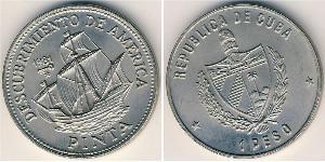 1 Песо Cuba (1898 - ) Нікель/Мідь 