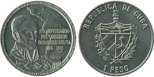 1 Песо Cuba (1898 - ) Нікель/Мідь 