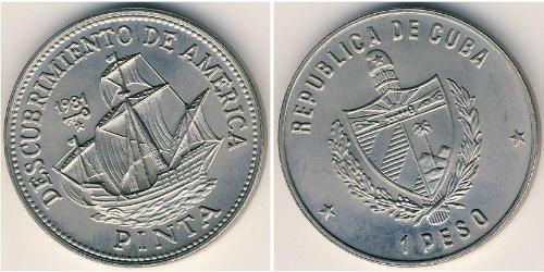 1 Песо Cuba (1898 - ) Нікель/Мідь 