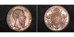 1 Песо Вторая Мексиканская империя (1864 - 1867) Серебро Maximilian I of Mexico (1832 - 1867)