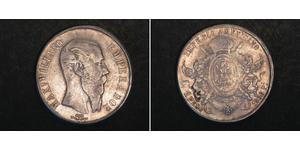 1 Песо Вторая Мексиканская империя (1864 - 1867) Серебро Maximilian I of Mexico (1832 - 1867)