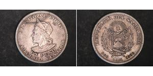 1 Песо Сальвадор Серебро Христофор Колумб (1451 - 1506)