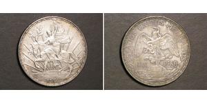 1 Песо Соединённые Штаты Мексики (1867 - ) Серебро 