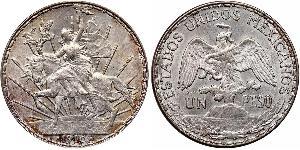 1 Песо Соединённые Штаты Мексики (1867 - ) Серебро 