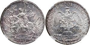 1 Песо Соединённые Штаты Мексики (1867 - ) Серебро 