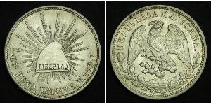 1 Песо Соединённые Штаты Мексики (1867 - ) Серебро 
