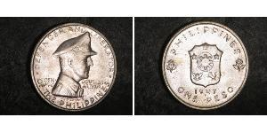 1 Песо Филиппины Серебро Douglas MacArthur (1880 - 1964) 