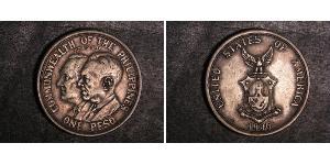 1 Песо Филиппины Серебро 