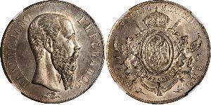 1 Песо Second Mexican Empire (1864 - 1867) Срібло Maximilian I of Mexico (1832 - 1867)