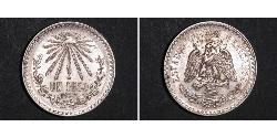 1 Песо Мексиканські Сполучені Штати (1867 - ) Срібло 