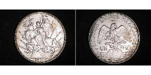 1 Песо Мексиканські Сполучені Штати (1867 - ) Срібло 
