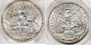 1 Песо Мексиканські Сполучені Штати (1867 - ) Срібло 