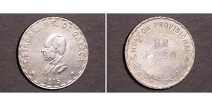 1 Песо Мексиканські Сполучені Штати (1867 - ) Срібло 