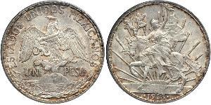1 Песо Мексиканські Сполучені Штати (1867 - ) Срібло 
