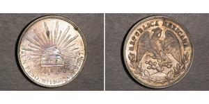 1 Песо Мексиканські Сполучені Штати (1867 - ) Срібло 