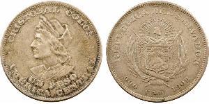 1 Песо Сальвадор Срібло Христофор Колумб (1451 - 1506)