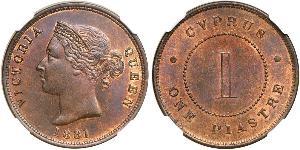 1 Пиастр Британский Кипр (1878 - 1960)  Виктория (1819 - 1901)