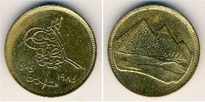 1 Пиастр Арабская Республика Египет (1953 - ) Алюминий/Бронза 