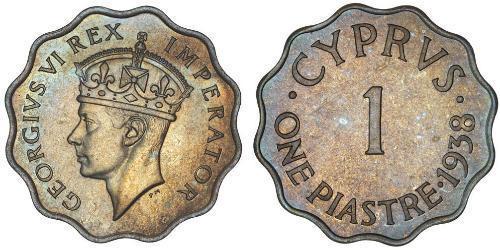1 Пиастр Британский Кипр (1878 - 1960) Бронза Георг VI (1895-1952)