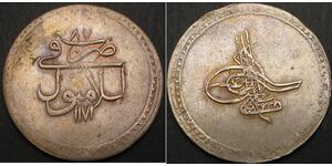 1 Пиастр Османская империя (1299-1923) Серебро Мустафа III (1757 - 1774)