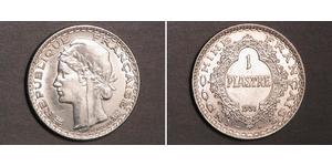1 Пиастр Французский Индокитай (1887-1954) Серебро 