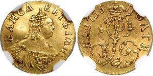 1 Полтина Российская империя (1720-1917) Золото Елизавета  I Петровна (1709-1762)