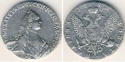 1 Полтина Российская империя (1720-1917) Серебро 