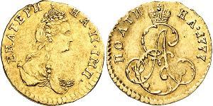 1 Полтина / 1/2 Рубль Российская империя (1720-1917) Золото Екатерина II (1729-1796)