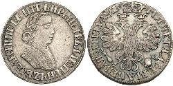 1 Полтина / 1/2 Рубль Российская империя (1720-1917) Серебро Пётр I(1672-1725)