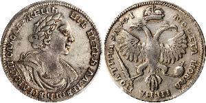 1 Полтіна Російська імперія (1720-1917) Срібло Петро I Олексійович(1672-1725)
