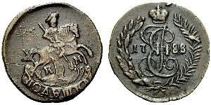 1 Полушка Российская империя (1720-1917)  Екатерина II (1729-1796)