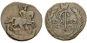 1 Полушка Російська імперія (1720-1917)  Катерина II (1729-1796)