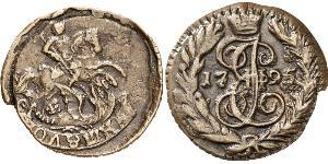 1 Полушка Російська імперія (1720-1917)  Катерина II (1729-1796)