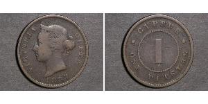 1 Піастр Британський Кіпр (1878 - 1960)  Вікторія (1819 - 1901)