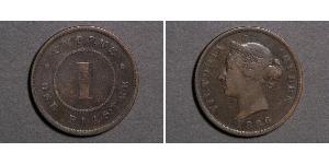 1 Піастр Британський Кіпр (1878 - 1960)  Вікторія (1819 - 1901)