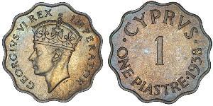 1 Піастр Британський Кіпр (1878 - 1960) Бронза Георг VI (1895-1952)