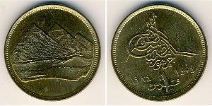 1 Піастр Арабська Республіка Єгипет (1953 - ) Бронза/Алюміній 