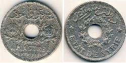 1 Піастр Сирія (1946 - ) Нікель 