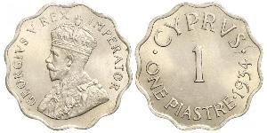 1 Піастр Британський Кіпр (1878 - 1960) Нікель/Мідь 