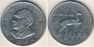 1 Ранд Південно-Африканська Республіка (1910 - ) Нікель/Мідь 