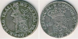 1 Рейс Батавська республіка (1795 - 1806) Срібло 