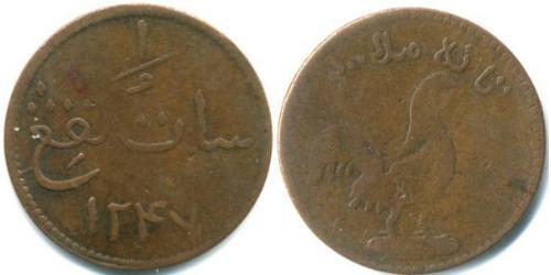 1 Ринггит British Malacca (1826 - 1946) Медь 