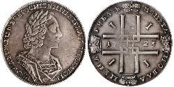 1 Rublo Impero russo (1720-1917) Argento Pietro I di Russia(1672-1725)