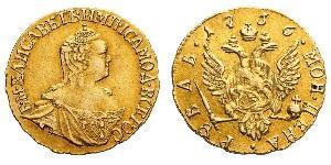 1 Рубль Російська імперія (1720-1917) Золото Єлизавета I Петрівна (1709-1762)