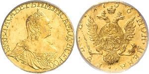 1 Рубль Російська імперія (1720-1917) Золото Єлизавета I Петрівна (1709-1762)