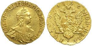 1 Рубль Російська імперія (1720-1917) Золото Єлизавета I Петрівна (1709-1762)
